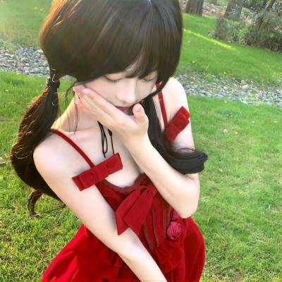 南方新娘